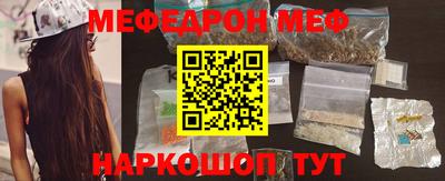 синтетический гашиш Будённовск