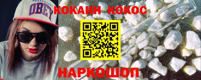 дистиллят марихуана Бузулук