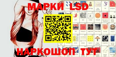 дистиллят марихуана Бузулук