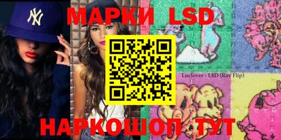 дистиллят марихуана Бузулук