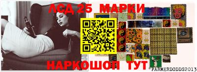 дистиллят марихуана Бузулук