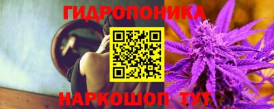 трава Бугуруслан
