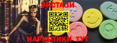 дистиллят марихуана Бузулук