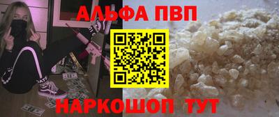 дистиллят марихуана Бузулук