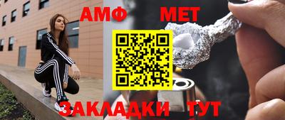 дистиллят марихуана Бузулук