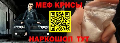 дистиллят марихуана Бузулук